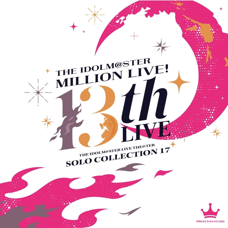 THE IDOLM@STER LIVE THE@TER SOLO COLLECTION 17 PRINCESS STARS CD cover
