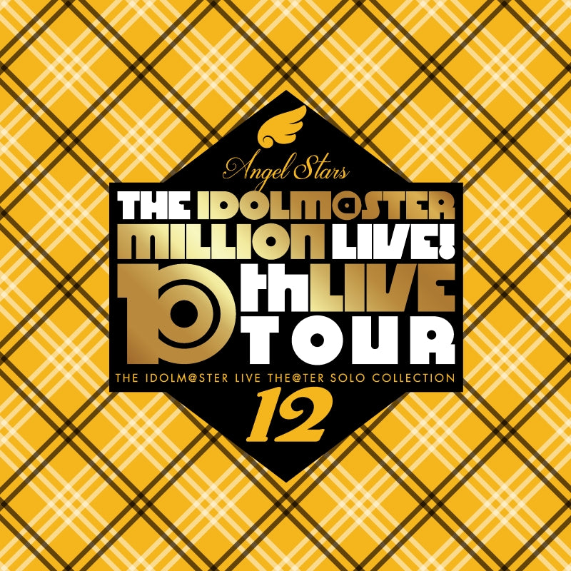 THE IDOLM@STER Live Theater Solo Collection 12 Angel Stars CD cover