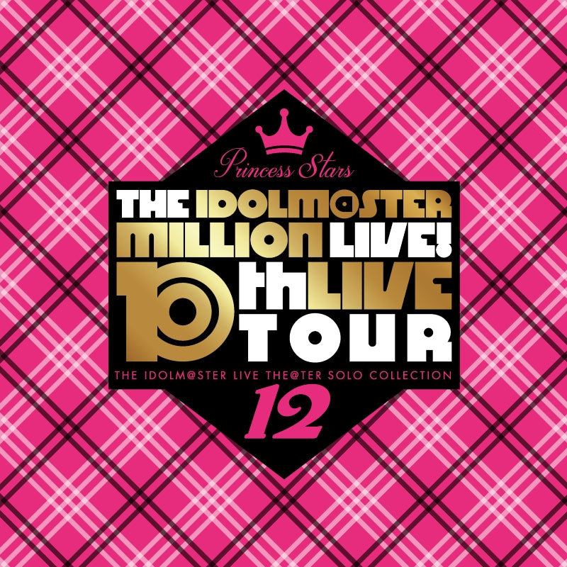 THE IDOLM@STER Live Theater Solo Collection 12 Princess Stars CD cover