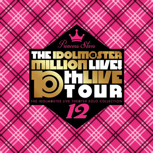 THE IDOLM@STER Live Theater Solo Collection 12 Princess Stars CD cover