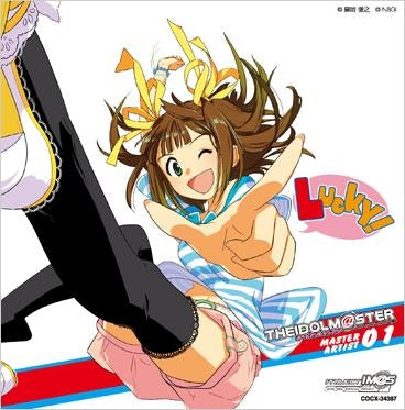 THE IDOLM@STER MASTER ARTIST 01 Haruka Amami CD - front cover