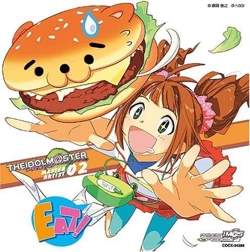 THE IDOLM@STER MASTER ARTIST 02 Yayoi Takatsuki CD - front cover