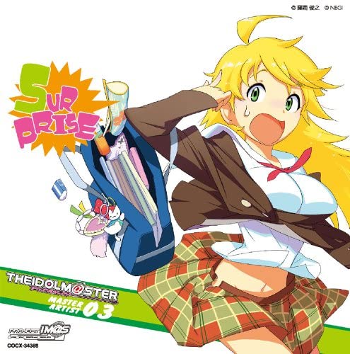 THE IDOLM@STER MASTER ARTIST 03 Miki Hoshii CD - front cover