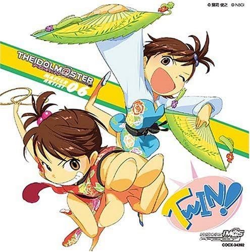 THE IDOLM@STER MASTER ARTIST 06 Ami & Mami Futami CD - front cover