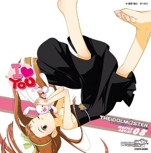 THE IDOLM@STER MASTER ARTIST 08 Iori Minase CD - front cover