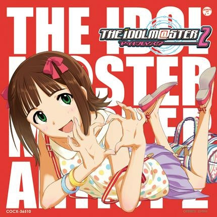 THE IDOLM@STER MASTER ARTIST 2 First Season 01 Haruka Amami CD - front cover