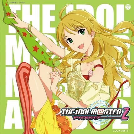 THE IDOLM@STER MASTER ARTIST 2 First Season 03 Miki Hoshii CD - front cover