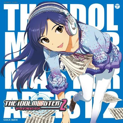 THE IDOLM@STER MASTER ARTIST 2 First Season 05 Chihaya Kisaragi CD - front cover