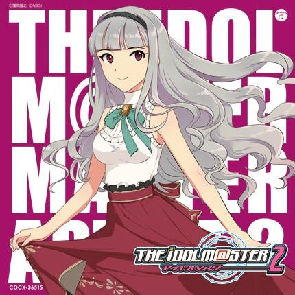 THE IDOLM@STER MASTER ARTIST 2 First Season 06 Takane Shijou CD - front cover