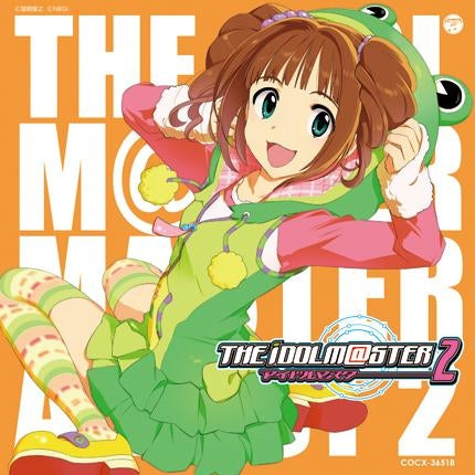 THE IDOLM@STER MASTER ARTIST 2 First Season 09 Yayoi Takatsuki CD - front cover