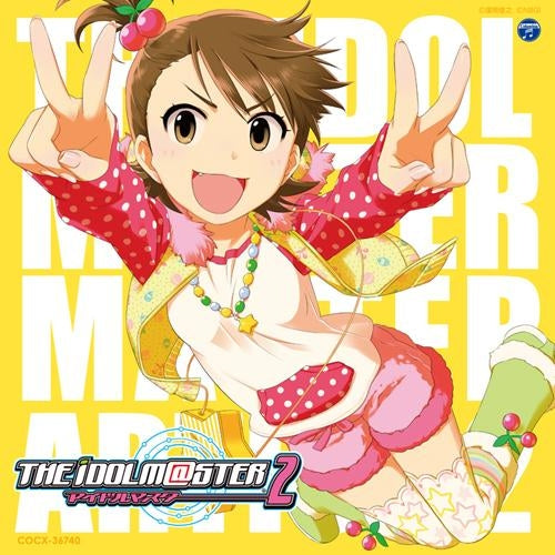 THE IDOLM@STER MASTER ARTIST 2 Second Season 02 Ami Futami CD - front cover