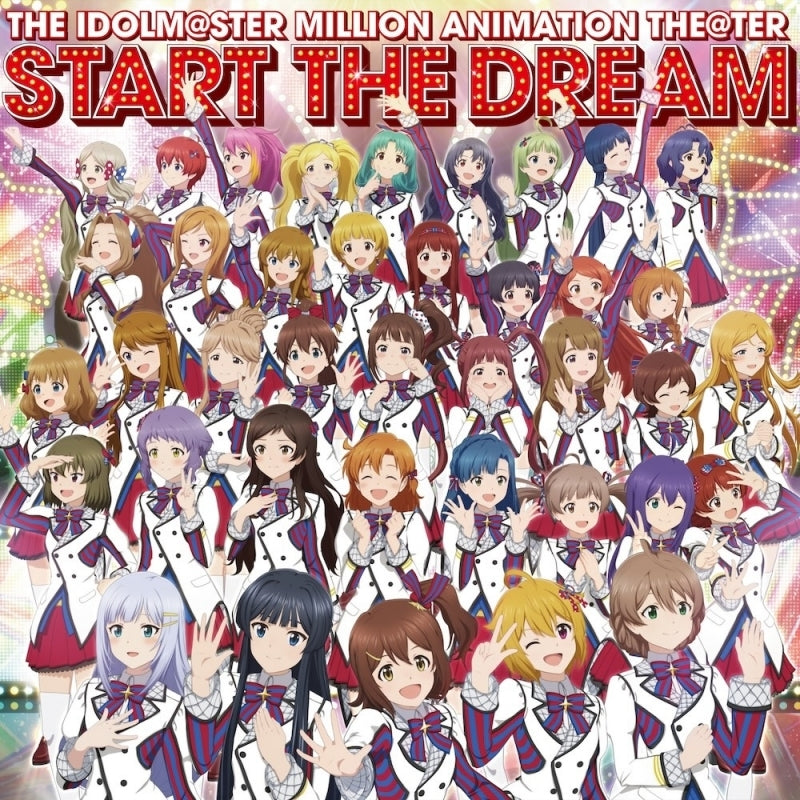 THE IDOLM@STER Million Animation Theater START THE DREAM 2CD cover