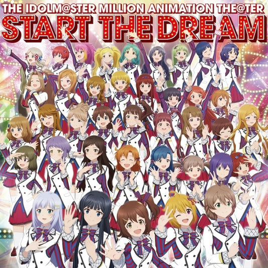 THE IDOLM@STER Million Animation Theater START THE DREAM 2CD cover
