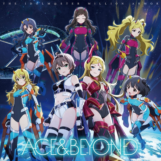 THE IDOLM@STER MILLION ARMOR ACE & BEYOND CD - jacket artwork 1