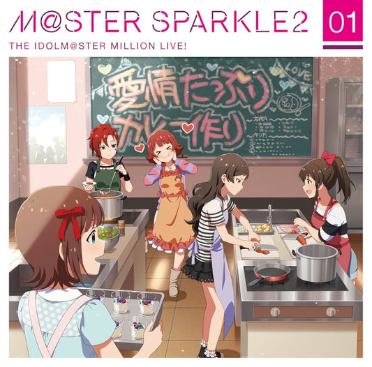 THE IDOLM@STER Million Live! M@ster Sparkle2 01 CD - front cover
