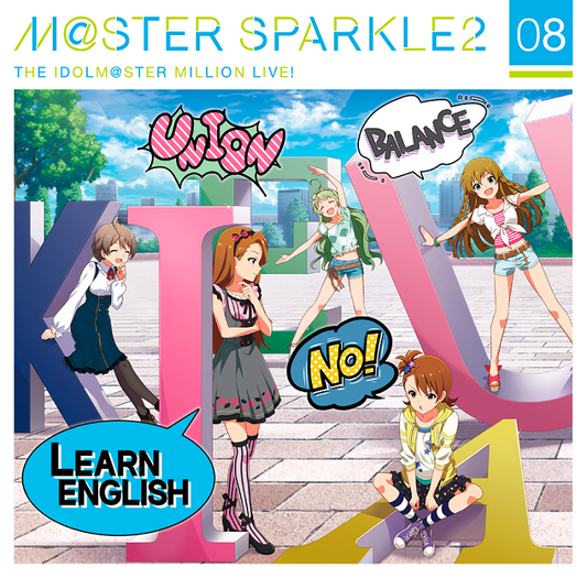 THE IDOLM@STER Million Live! M@ster Sparkle2 08 CD - front cover