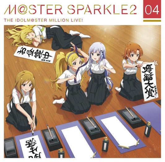 THE IDOLM@STER Million Live Master Sparkle 2 04 CD - front cover