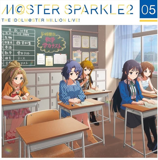 THE IDOLM@STER Million Live! MASTER SPARKLE2 05 CD - front cover