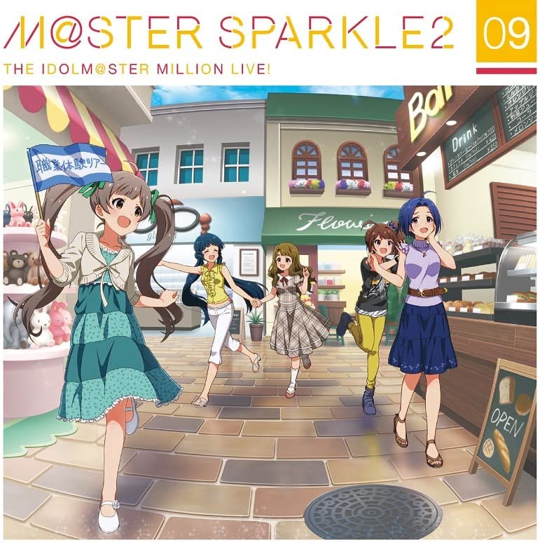 THE IDOLM@STER Million Live! MASTER SPARKLE2 09 CD - front cover