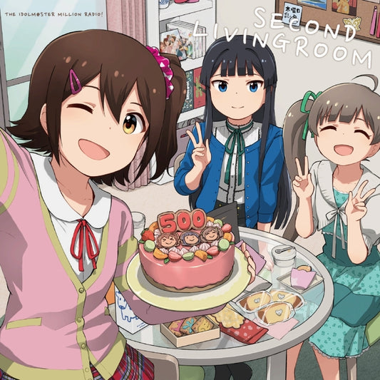 THE IDOLM@STER Million RADIO SECOND LIVINGROOM CD - jacket artwork 1