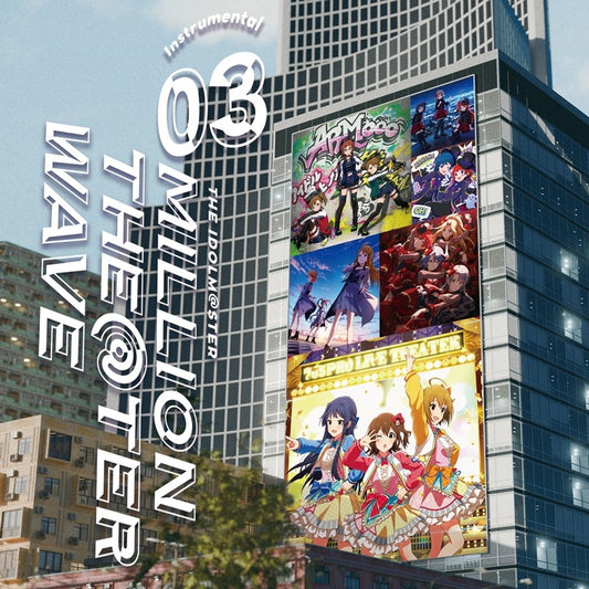 THE IDOLM@STER MILLION THE@TER WAVE Instrumental 03 CD cover