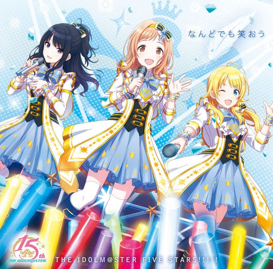 THE IDOLM@STER Nandodemo Warao Shiny Colors Edition CD - front cover