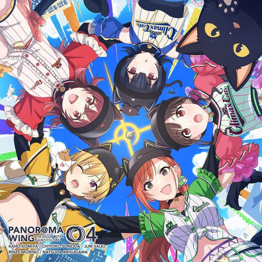 THE IDOLM@STER SHINY COLORS PANOR@MA WING 04 CD - front cover