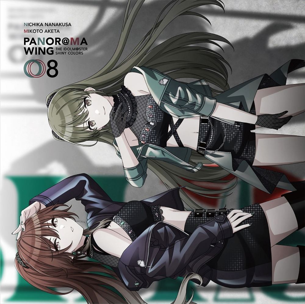 THE IDOLM@STER SHINY COLORS PANOR@MA WING 08 CD - front cover