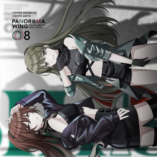 THE IDOLM@STER SHINY COLORS PANOR@MA WING 08 CD - front cover