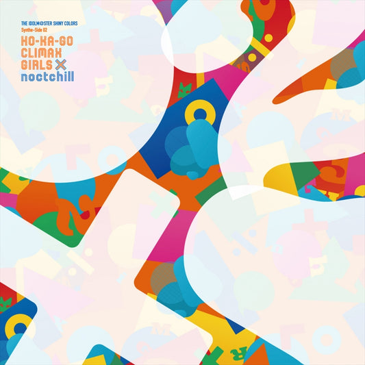 THE IDOLM@STER SHINY COLORS Synthe-Side 02 CD - front cover