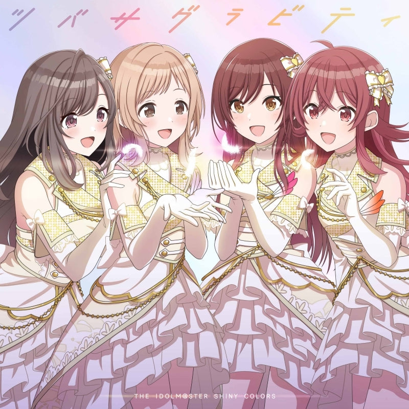 THE IDOLM@STER SHINY COLORS Tsubasa Gravity CD - jacket artwork 1