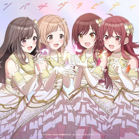 THE IDOLM@STER SHINY COLORS Tsubasa Gravity CD - jacket artwork 1