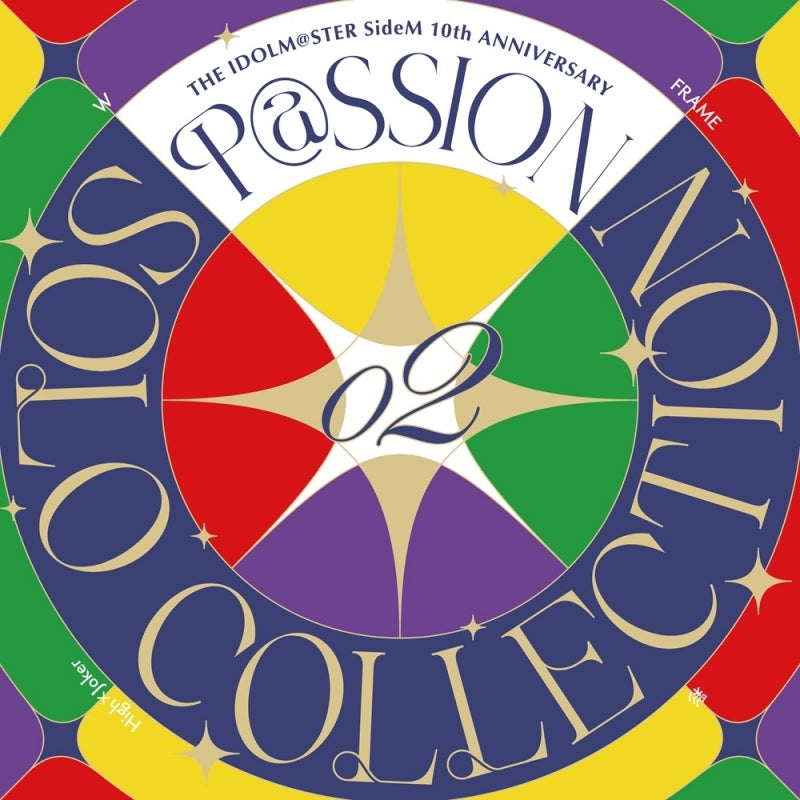 THE IDOLM@STER SideM 10th Anniversary P@SSION Solo Collection 02 CD cover with multicolored geometric design