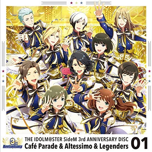 THE IDOLM@STER SideM 3rd Anniversary Disc 01 CD - front cover