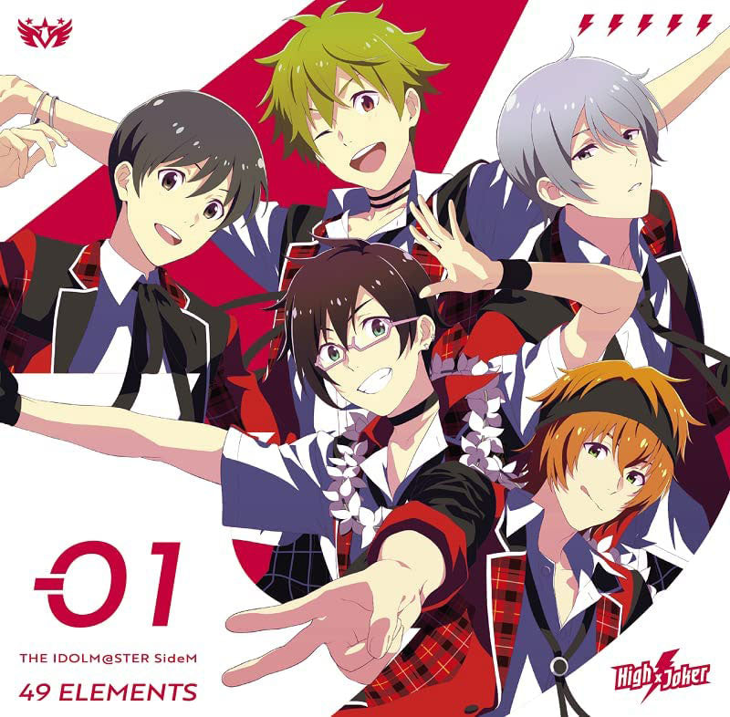 THE IDOLM@STER SideM 49 Elements 01 High×Joker CD - front cover