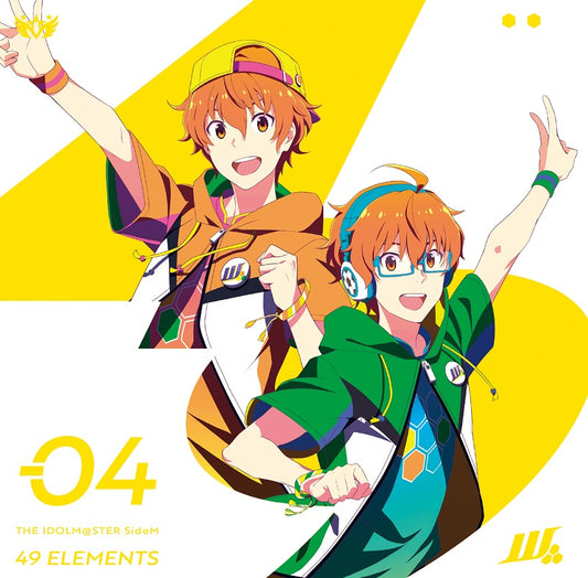 THE IDOLM@STER SideM 49 ELEMENTS 04 W CD - front cover