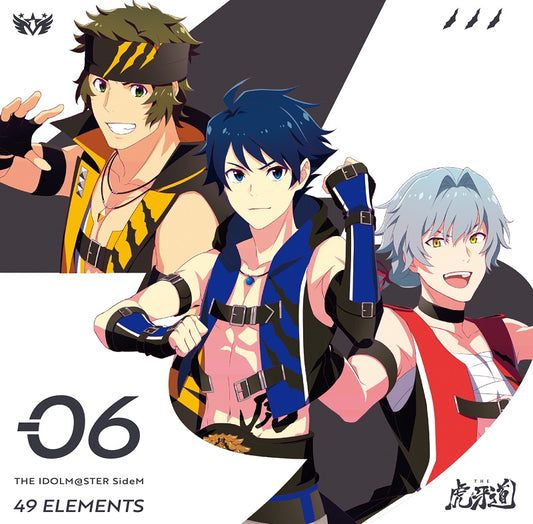 THE IDOLM@STER SideM 49 ELEMENTS 06 THE Kogado CD - front cover
