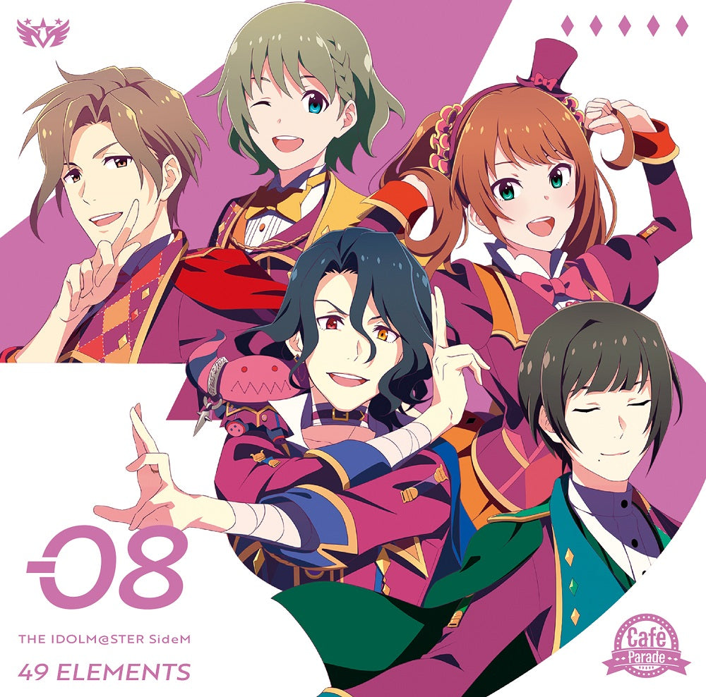 THE IDOLM@STER SideM 49 ELEMENTS 08 Cafe Parade CD - front cover