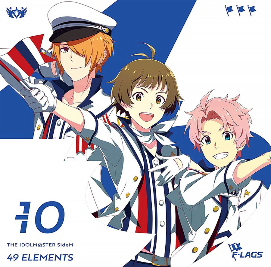 THE IDOLM@STER SideM 49 ELEMENTS 10 F-LAGS CD - front cover