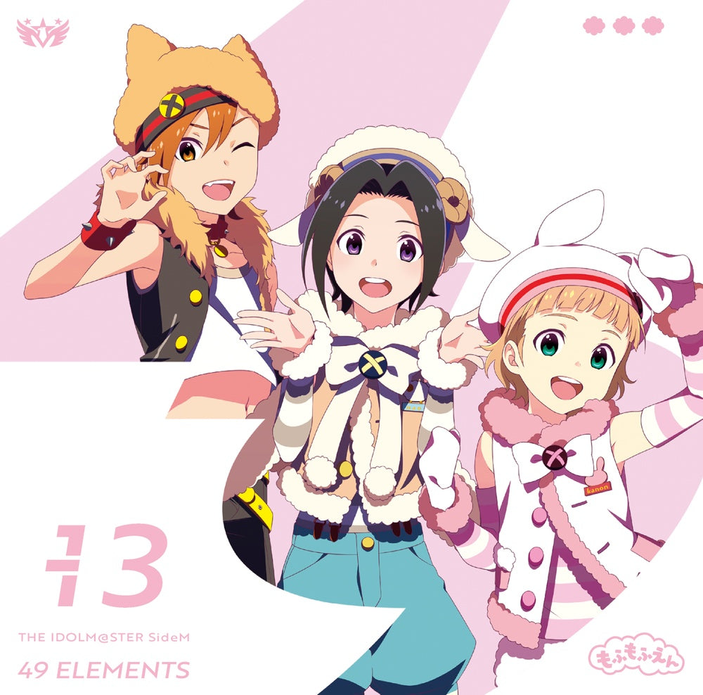 THE IDOLM@STER SideM 49 ELEMENTS 13 Mofumofuen CD - front cover