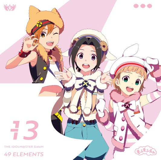 THE IDOLM@STER SideM 49 ELEMENTS 13 Mofumofuen CD - front cover