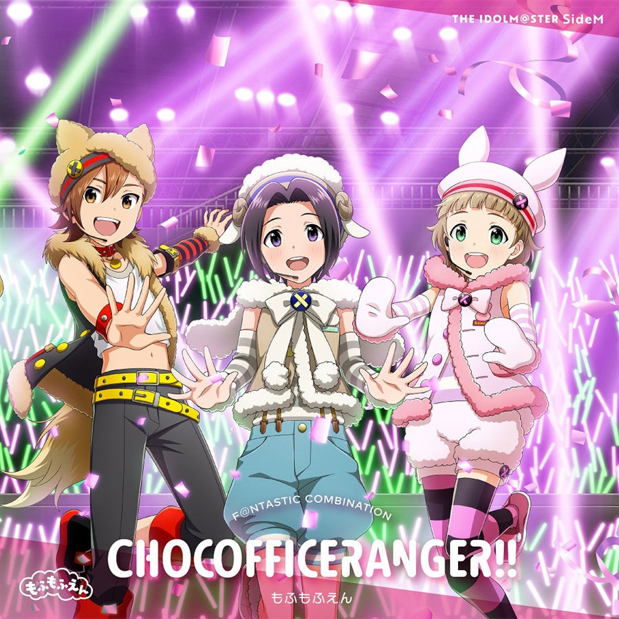 THE IDOLM@STER SideM CHOCOFFICERANGER!! Mofumofuen CD - front cover