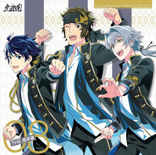 THE IDOLM@STER SideM Circle of Delight 08 THE Kogado CD - front cover