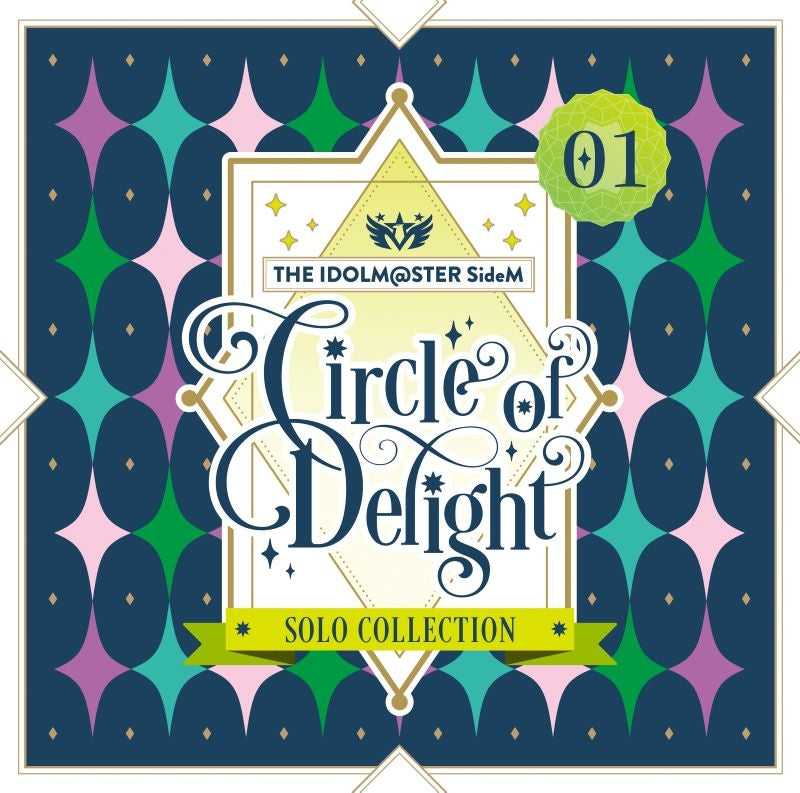 THE IDOLM@STER SideM Circle of Delight Solo Collection 01 CD cover