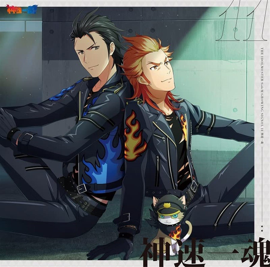 THE IDOLM@STER SideM GROWING SIGN@L 11 Shinsoku Ikkon CD - front cover