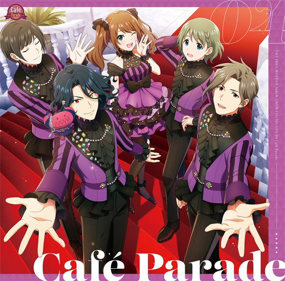THE IDOLM@STER SideM Growing Signal 04 Cafe Parade CD - front cover