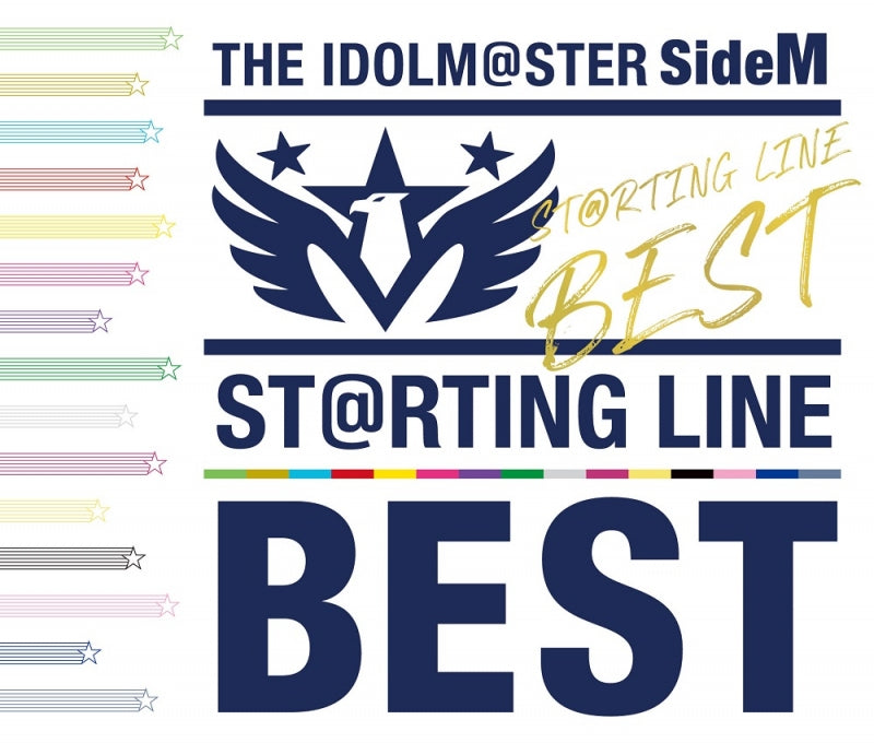 THE IDOLM@STER SideM ST@RTING LINE BEST 4CD cover