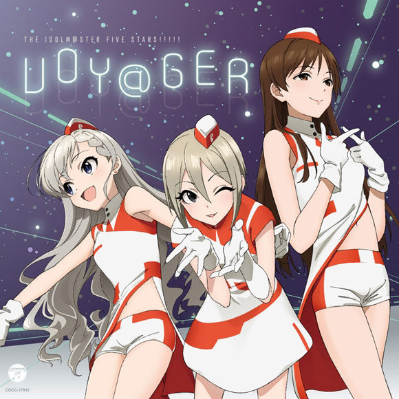 THE IDOLM@STER VOY@GER Cinderella Girls CD - front cover