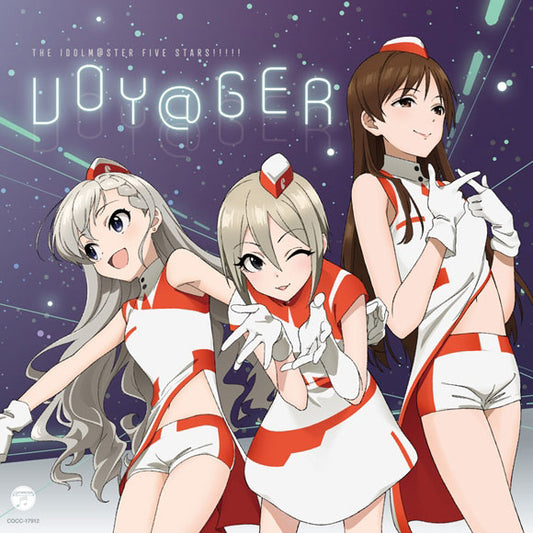 THE IDOLM@STER VOY@GER Cinderella Girls CD - front cover
