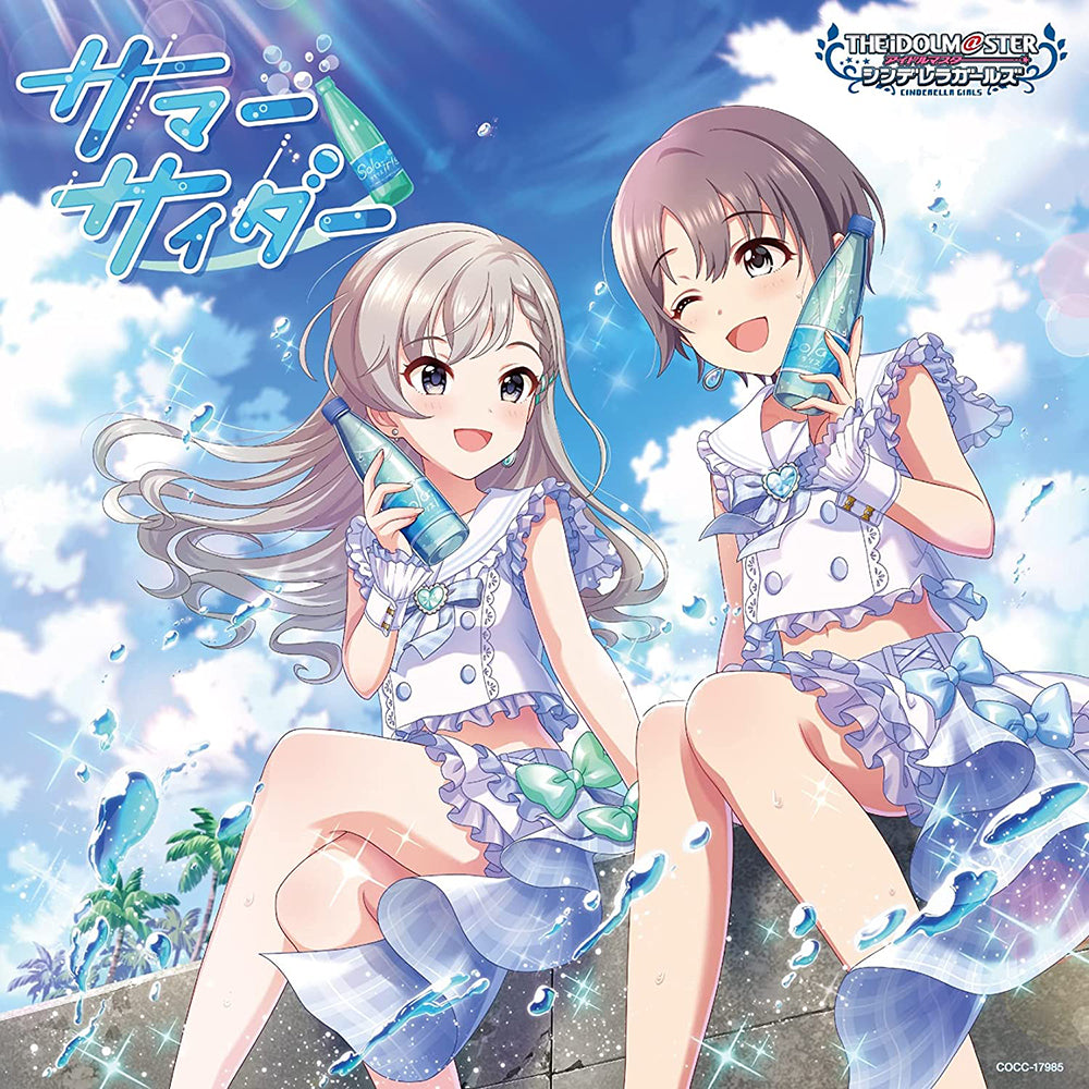The Idolmaster Cinderella Girls STARLIGHT MASTER R/LOCK ON! 15 Summer Cider CD - front cover
